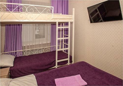 Posada Druzhba Mini Hotel