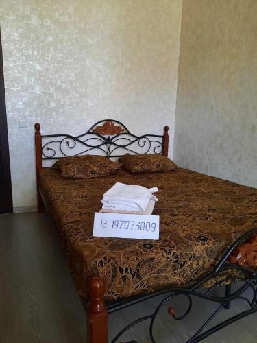 Apartamento Bonsoir ????????????