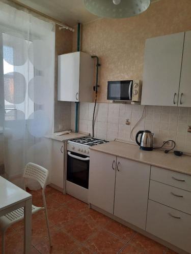 Apartamento Bonsoir ????????????