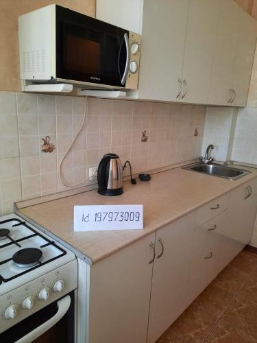 Apartamento Bonsoir ????????????