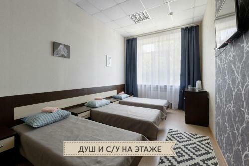 Hotel Gostinitsa On Martemyanova
