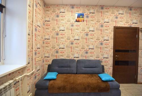 Mister Hostel Khabarovsk