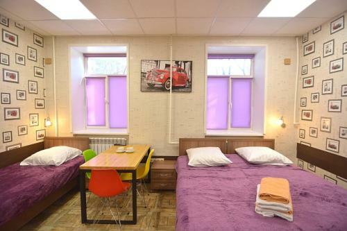 Mister Hostel Khabarovsk