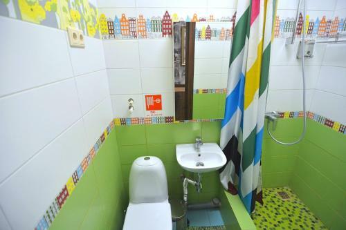 Mister Hostel Khabarovsk