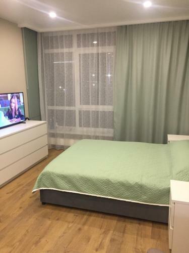 Apartamento Mint