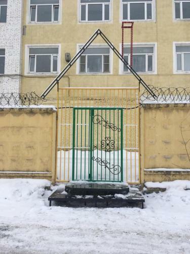 Eco Hostel Sheremetyevo