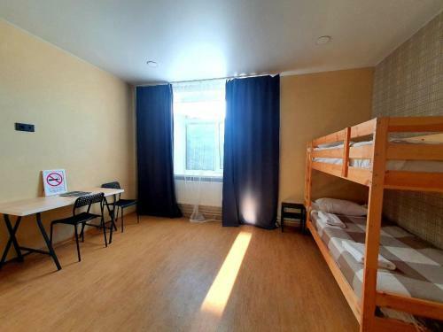 Hotel Vershina Hostel