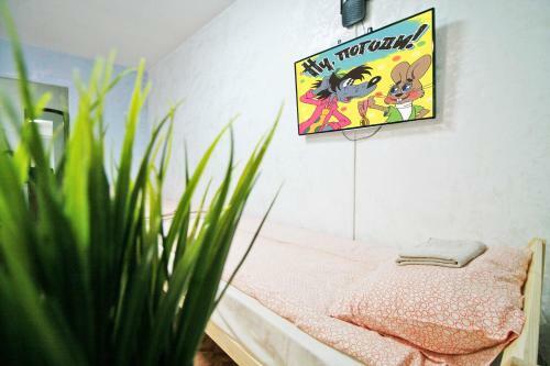 Apartamento ?????????? ???????? ?? ?????????