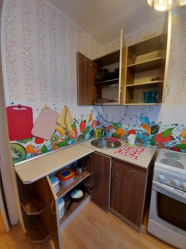 Apartamento ?????? ? ???????? ?? ??????????? 21