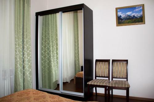 Smena Sanatorium