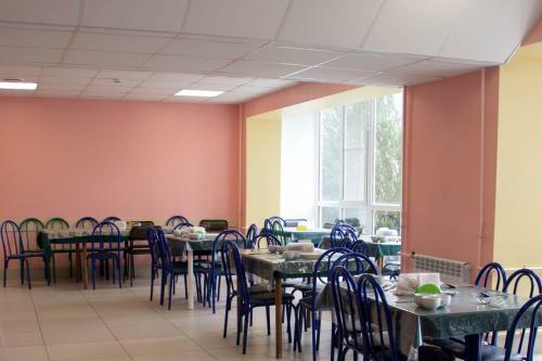 Smena Sanatorium