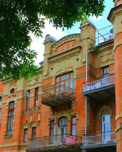 Kislovodskaya Klinika Sanatorium