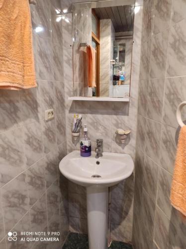 Apartamento ???????? ?? ????????????