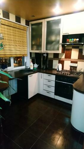 Apartamento Artic-apartment