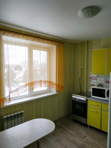 Apartamento ???????? ????????? ?? ????????