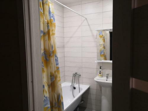 Apartamento ???????????? ? ??? ??????????