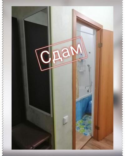 Apartamento ????????