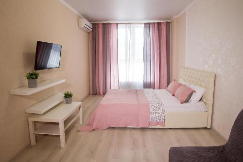 Apartamento ??????????? ????????? ????