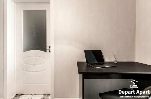 Depart Aparthotel King Size