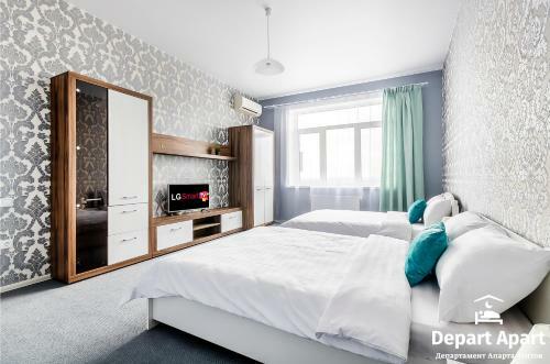 Depart Aparthotel King Size