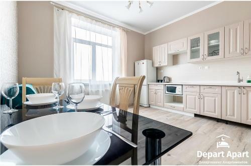 Depart Aparthotel King Size