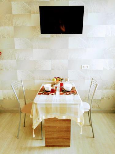 Apartamento ???????? ? Neo- ???????? ??????? ???????
