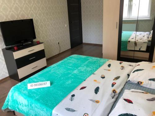 Apartamento ???????? ? ???????? ?????????