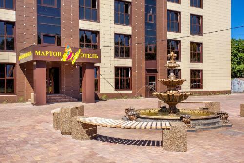 Hotel Marton Lider Krasnodar