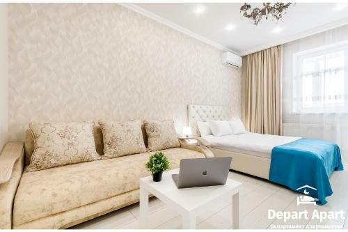 Depart Aparthotel Hight Level