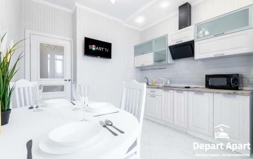 Depart Aparthotel Hight Level