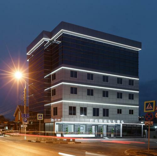 Parallel Hotel Krasnodar