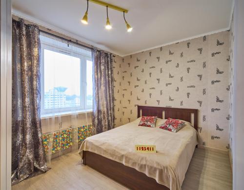 Apartamento 1b Krasnogorsky Boulevard 17