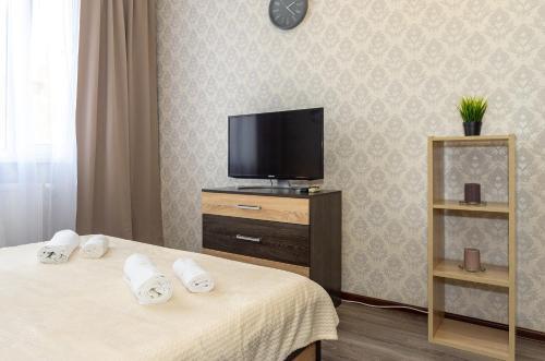 Apartamento ???????? ??????????? ? ????? ?????????