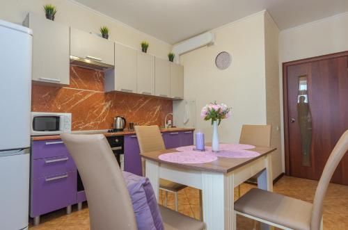 Apartamento ???????? ??????????? ? ????? ?????????