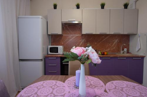 Apartamento ???????? ??????????? ? ????? ?????????