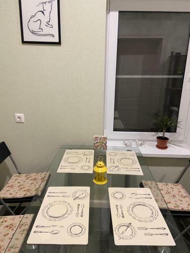 Villa ??????? ?home Sweet Home?