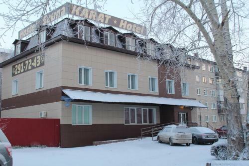 Hotel Gostinichny Complex Karat