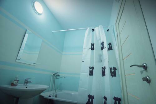 Apartamento Vzlyotnaya 7 Housing Estate