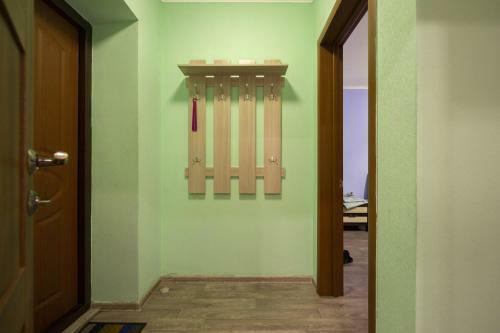 Lenina Apartments