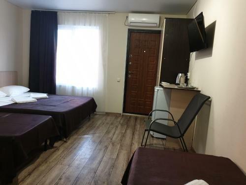 Hostal Guest House Hosta