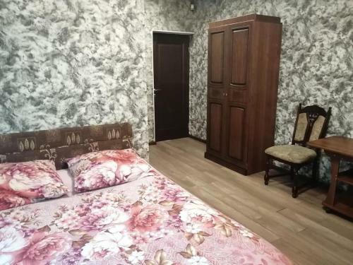 Hostal Ten Zero Six Guest House