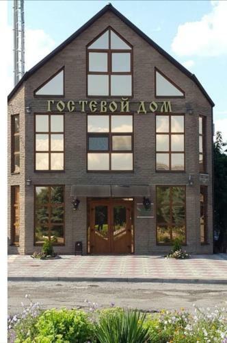 Hostal ???????? ??? ?????