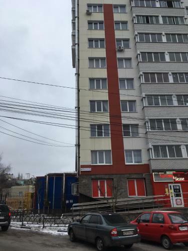 Apartament On Beregovaya 5