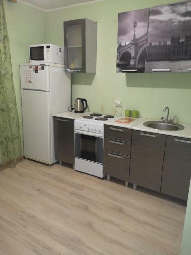 Apartament On Beregovaya 5
