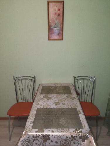 Apartament On Beregovaya 5
