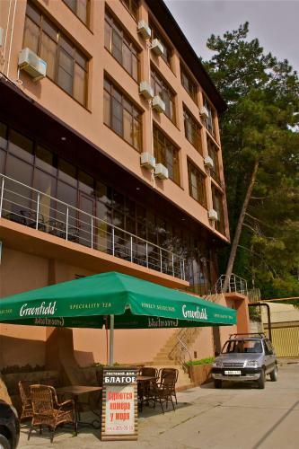 Hostal Guest House Blagoe
