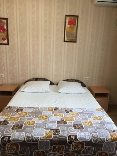 Hostal Edgar