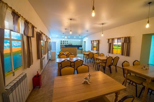 Posada Mini-otel Nash Lebedyan