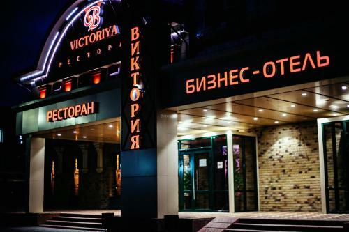 Victoria Hotel