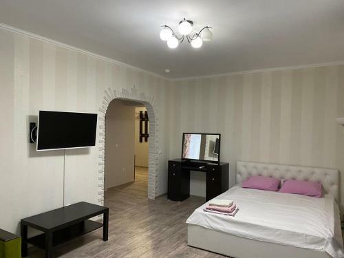 Apartamento Lipetsk Smart